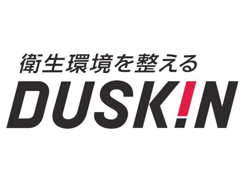 株式会社ダスキン　入谷支店のアルバイト・バイト求人情報-02