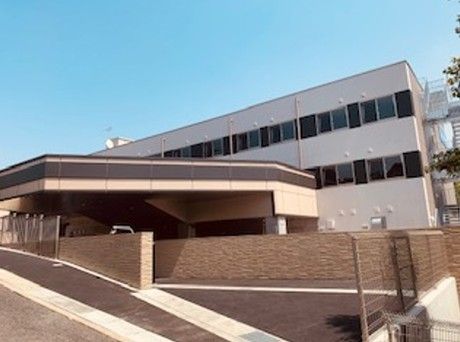 株式会社グローバル総合研究所の求人・転職情報