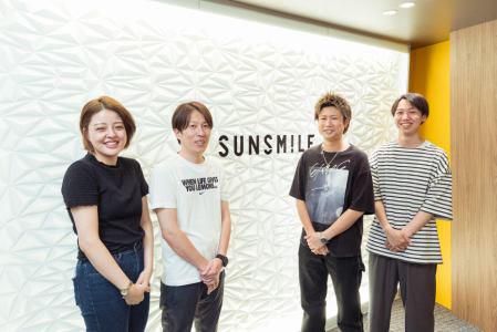 株式会社サン・スマイル-0003の求人・転職情報