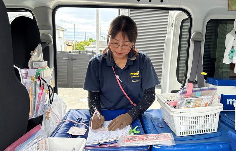 株式会社カジハラ 大井町店の求人情報