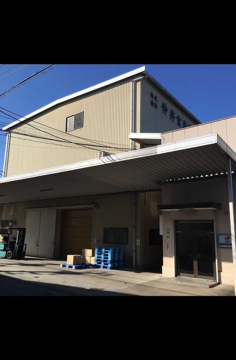 株式会社仲井玄米茶屋の求人・転職情報