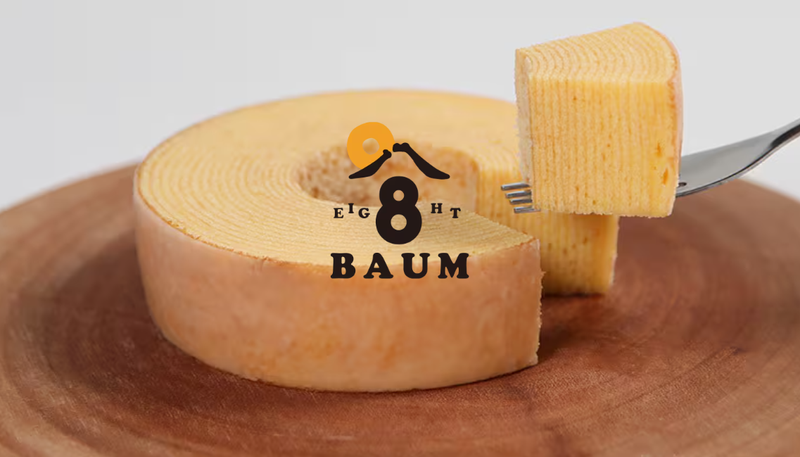 株式会社コンクエイト　エイトバウムの派遣求人情報