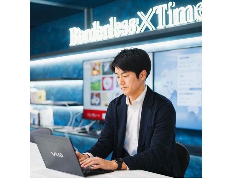 株式会社千葉銀行