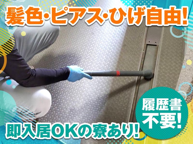 K.G’sの求人・転職情報