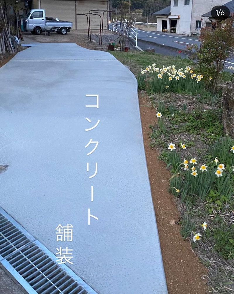 株式会社ミズタ　事業所のアルバイト・バイト求人情報-03