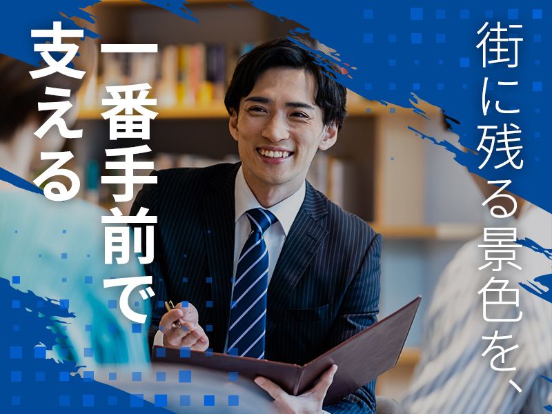 株式会社ファインの求人・転職情報