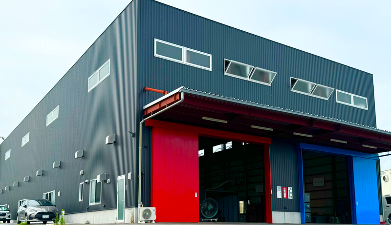 株式会社共和熱処理の求人・転職情報