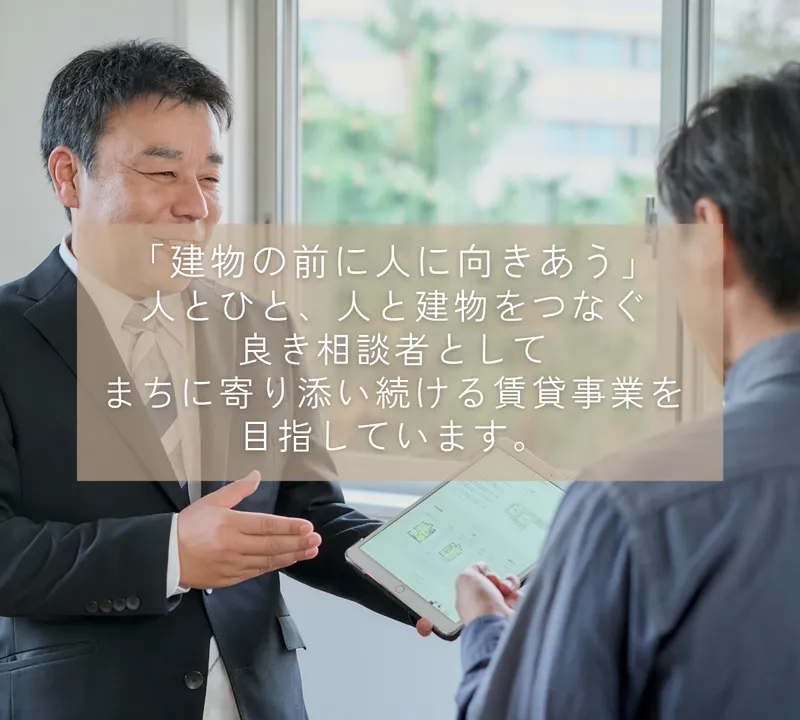 株式会社セットの求人・転職情報