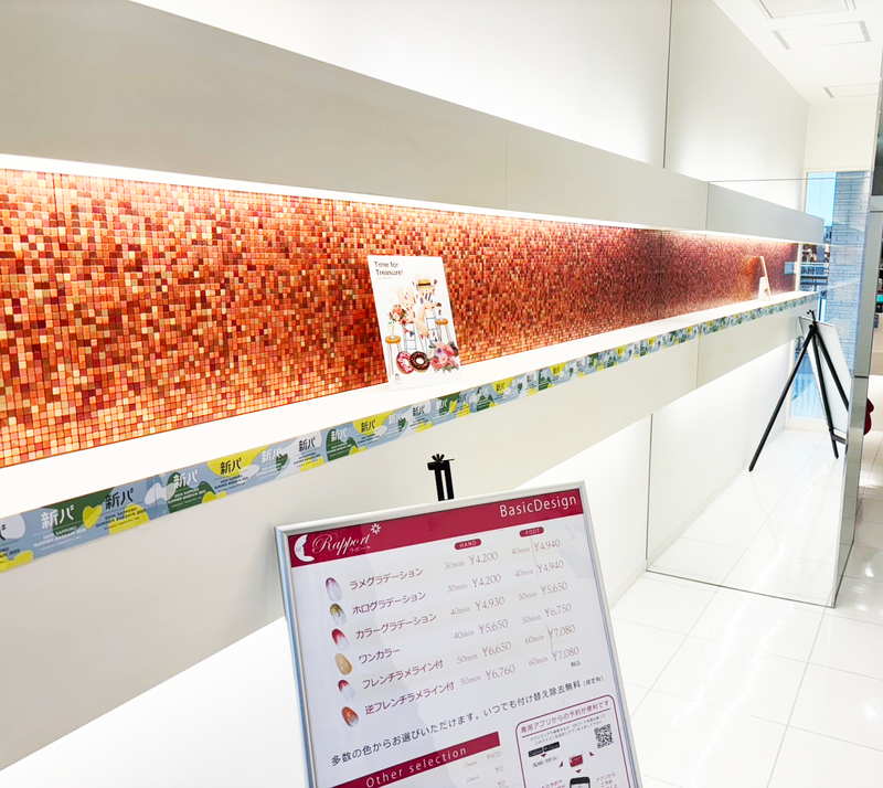 ラポール新札幌店(株式会社将軍ジャパン)のアルバイト・バイト求人情報-02