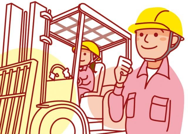 キチナンスタッフ株式会社のアルバイト・バイト求人情報-19