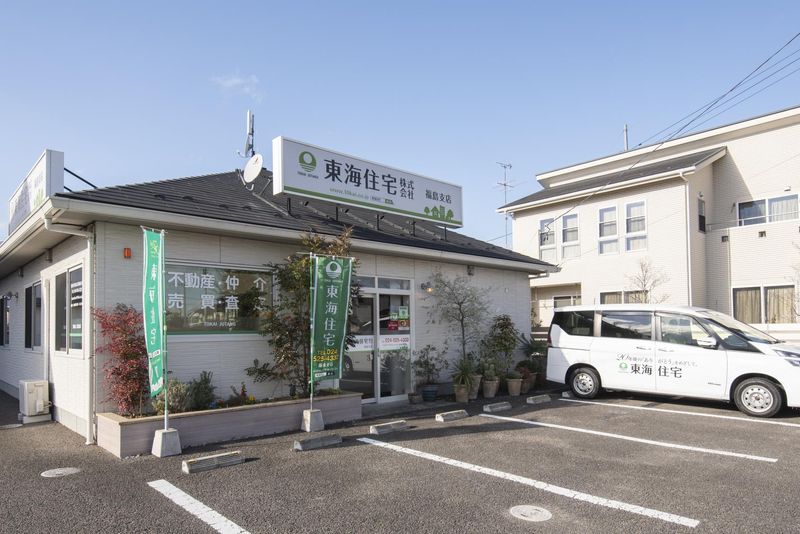 東海住宅株式会社の求人・転職情報