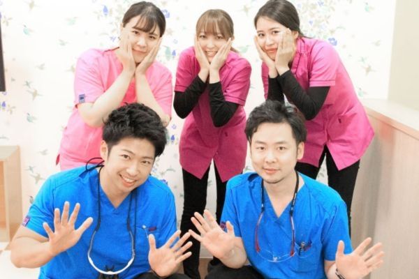 ひだまり歯科の求人・転職情報