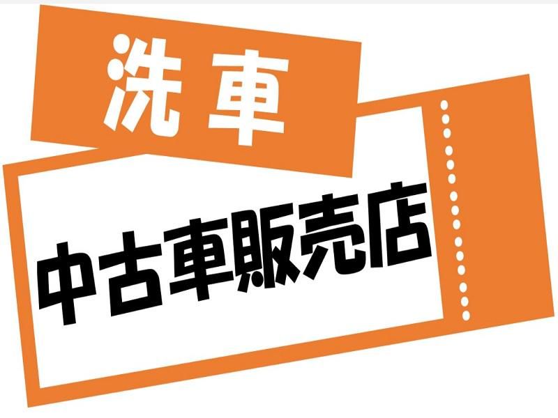株式会社ジョブ九州の派遣求人情報