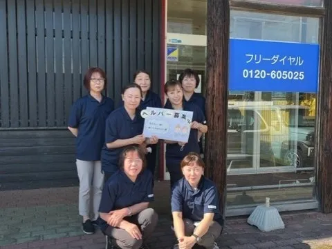 求人画像
