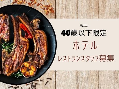 FIDIA SOLUTIONS株式会社の求人・転職情報