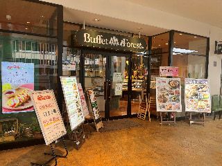 ブッフェ　ザ　フォレスト　入間アウトレットパーク店のアルバイト・バイト求人情報-29