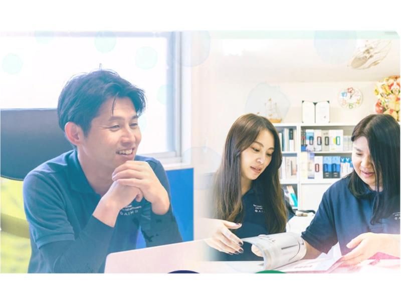 ハウスドゥ 大垣長松店のアルバイト・バイト求人情報-06