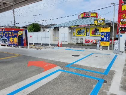 Dr.ドライブセルフ上尾店　/日米ユナイテッド株式会社のアルバイト・バイト求人情報-05