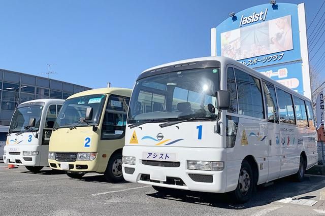 株式会社アシストスポーツクラブのアルバイト・バイト求人情報-03