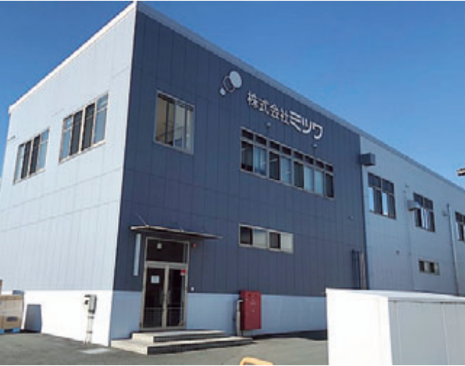 株式会社ミツワ-0003の求人・転職情報