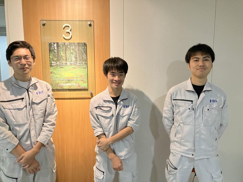 株式会社不二ビルサービスの求人・転職情報