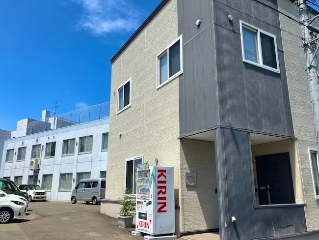 デイサービスセンターリンクス 医療法人菊郷会 高台病院のアルバイト・バイト求人情報-02