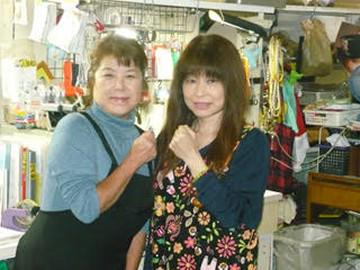 株式会社よろず屋のアルバイト・バイト求人情報-03