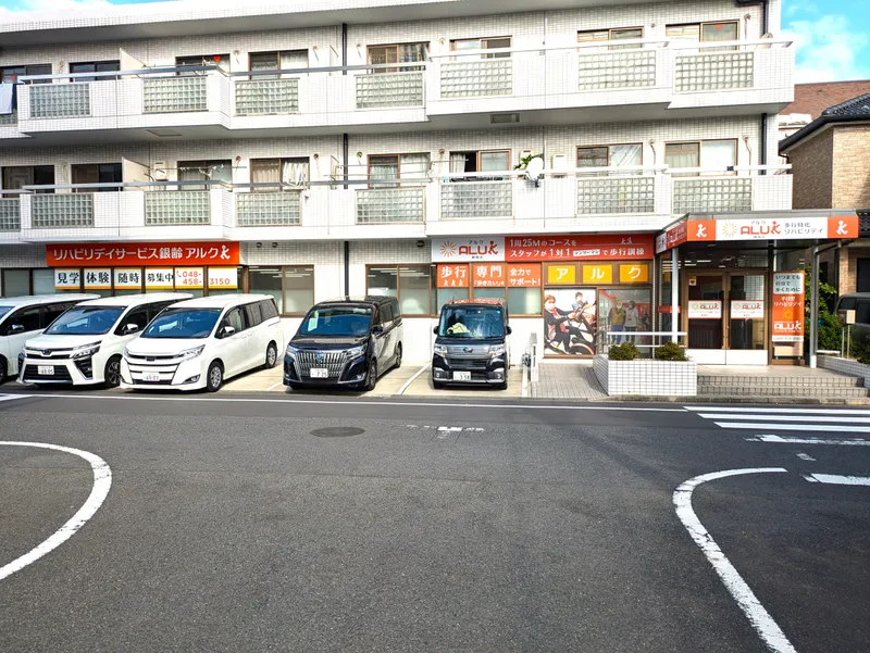 リハビリデイサービス銀齢アルク　柳崎店のアルバイト・バイト求人情報-05