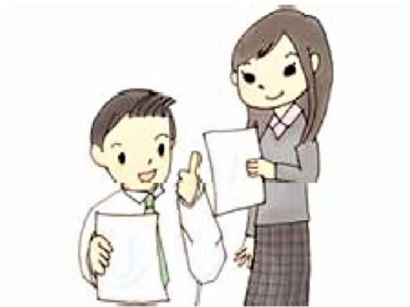 エムアイケミカル株式会社の求人・転職情報