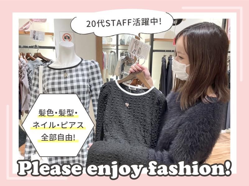 PARK by one way 心斎橋店のアルバイト・バイト求人情報-02