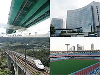 新世日本金属株式会社