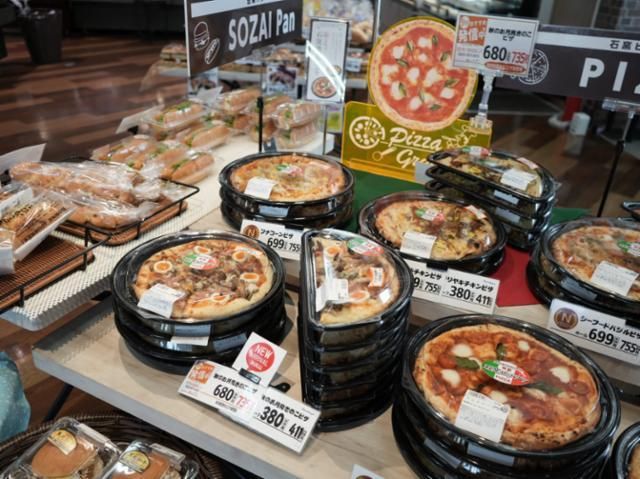 ナリタヤ花見川店のアルバイト・バイト求人情報-03