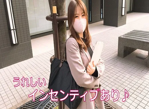 株式会社かんでんＣＳフォーラムの求人・転職情報