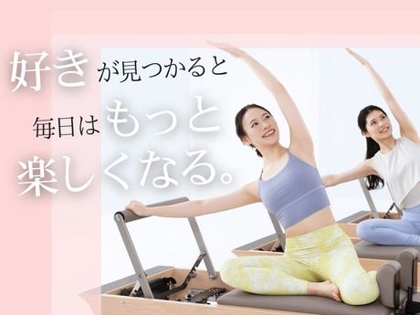 株式会社LAVA Internationalの求人・転職情報