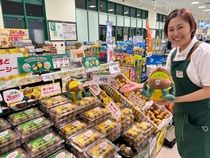 ぎゅーとら ラブリー渋見店のアルバイト・バイト求人情報-17