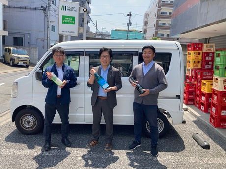 グランマルシェ株式会社　東京事業所　東京営業課