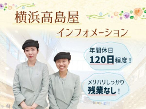 株式会社センチュリーアンドカンパニーの求人・転職情報