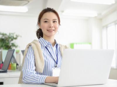 株式会社ユニシスの派遣求人情報