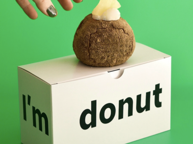 株式会社peace　put　I’m　donut?　表参道のアルバイト・バイト求人情報-43