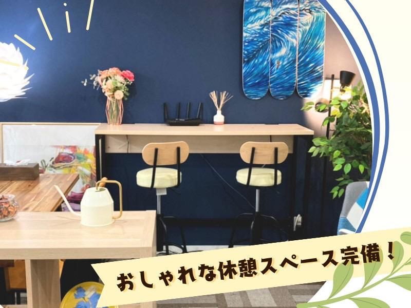 株式会社ネクストドアのアルバイト・バイト求人情報-02