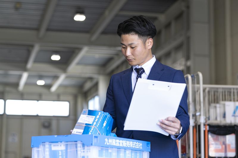 九州風雲堂販売株式会社の求人・転職情報