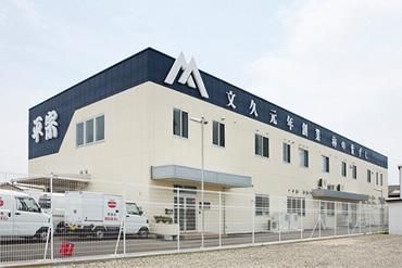 株式会社柿の葉ずし平宗本社工場