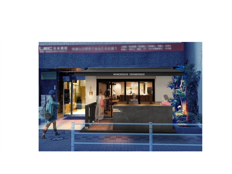 カフェ&ピザ　エドモンド【株式会社イート・アップ】のアルバイト・バイト求人情報-02