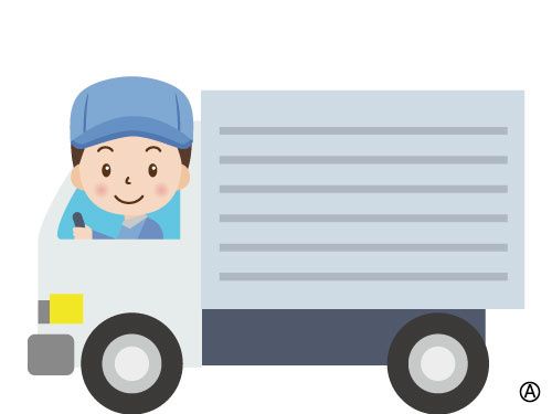 株式会社モトキのアルバイト・バイト求人情報-05