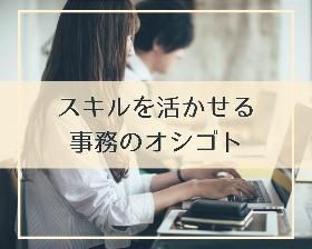 株式会社オープンループパートナーズ梅田支店のアルバイト・バイト求人情報-03