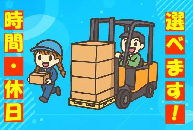 株式会社ビリーフクラブ