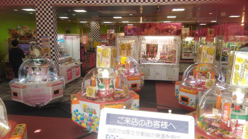 G-pala出雲店のアルバイト・バイト求人情報-03
