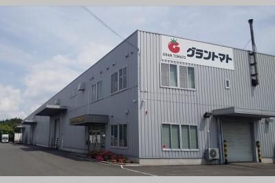 グラントマト株式会社の求人・転職情報