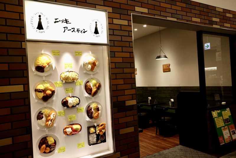 有限会社大平濱口商事の求人・転職情報