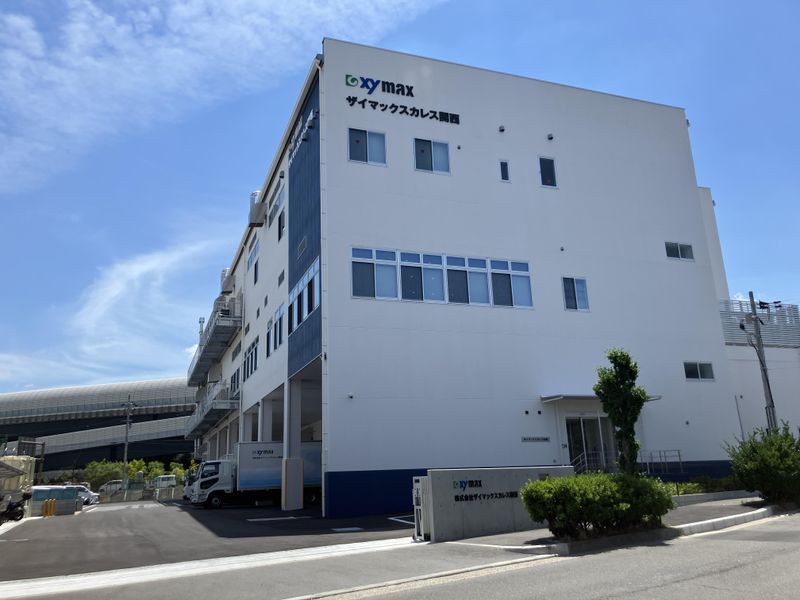 株式会社ザイマックスカレス関西の求人・転職情報